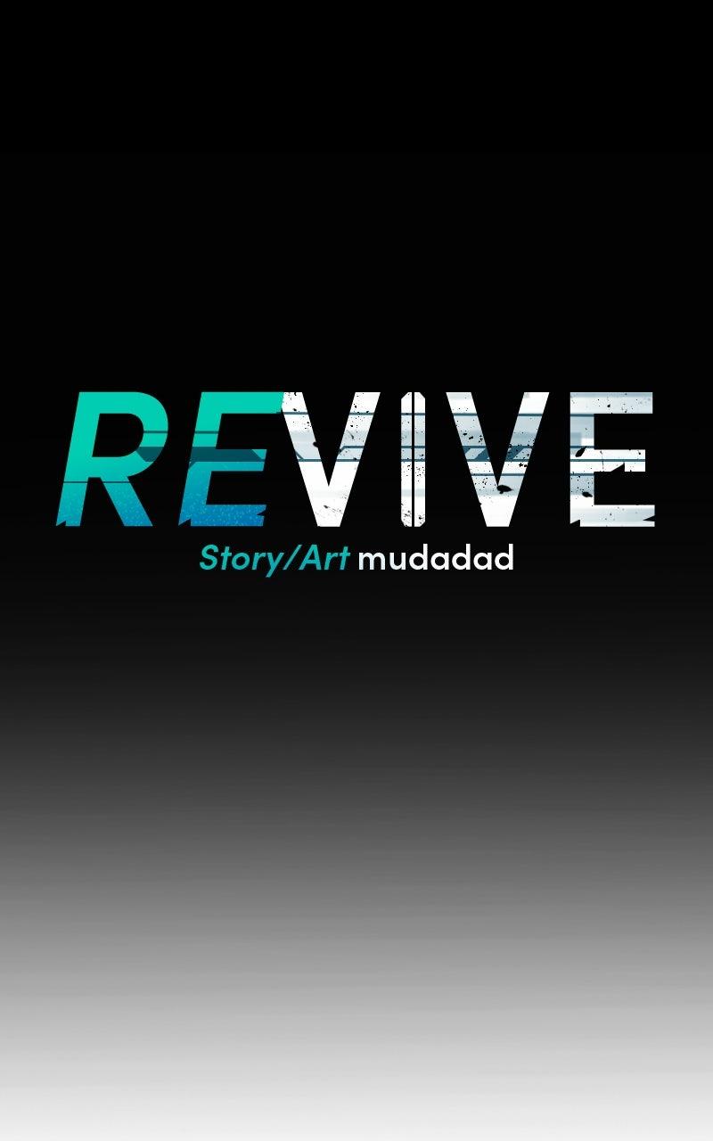 Revive Chapter 9 - Page 8