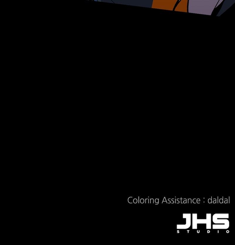 Revive Chapter 9 - Page 112