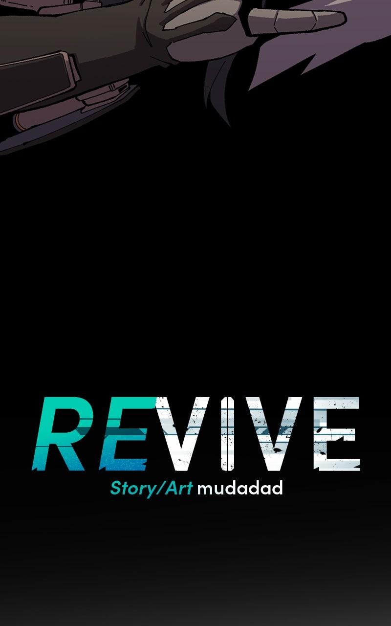 Revive Chapter 12 - Page 7