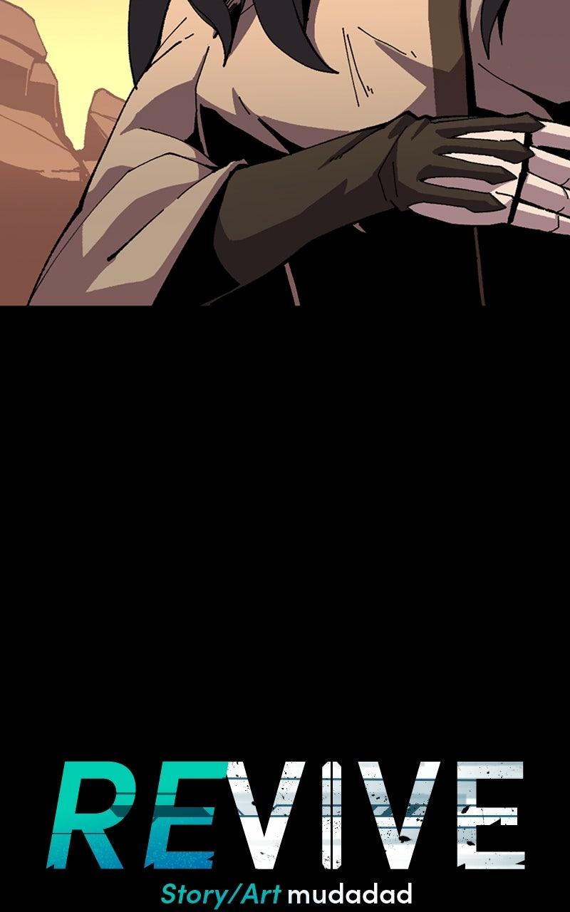 Revive Chapter 13 - Page 8