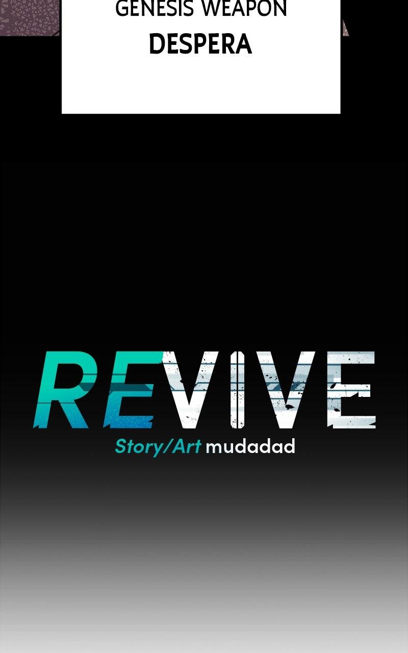 Revive Chapter 14 - Page 13