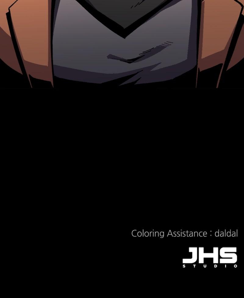 Revive Chapter 14 - Page 117