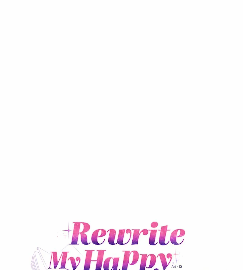Rewrite My Happy Ending Chapter 51 - Page 10