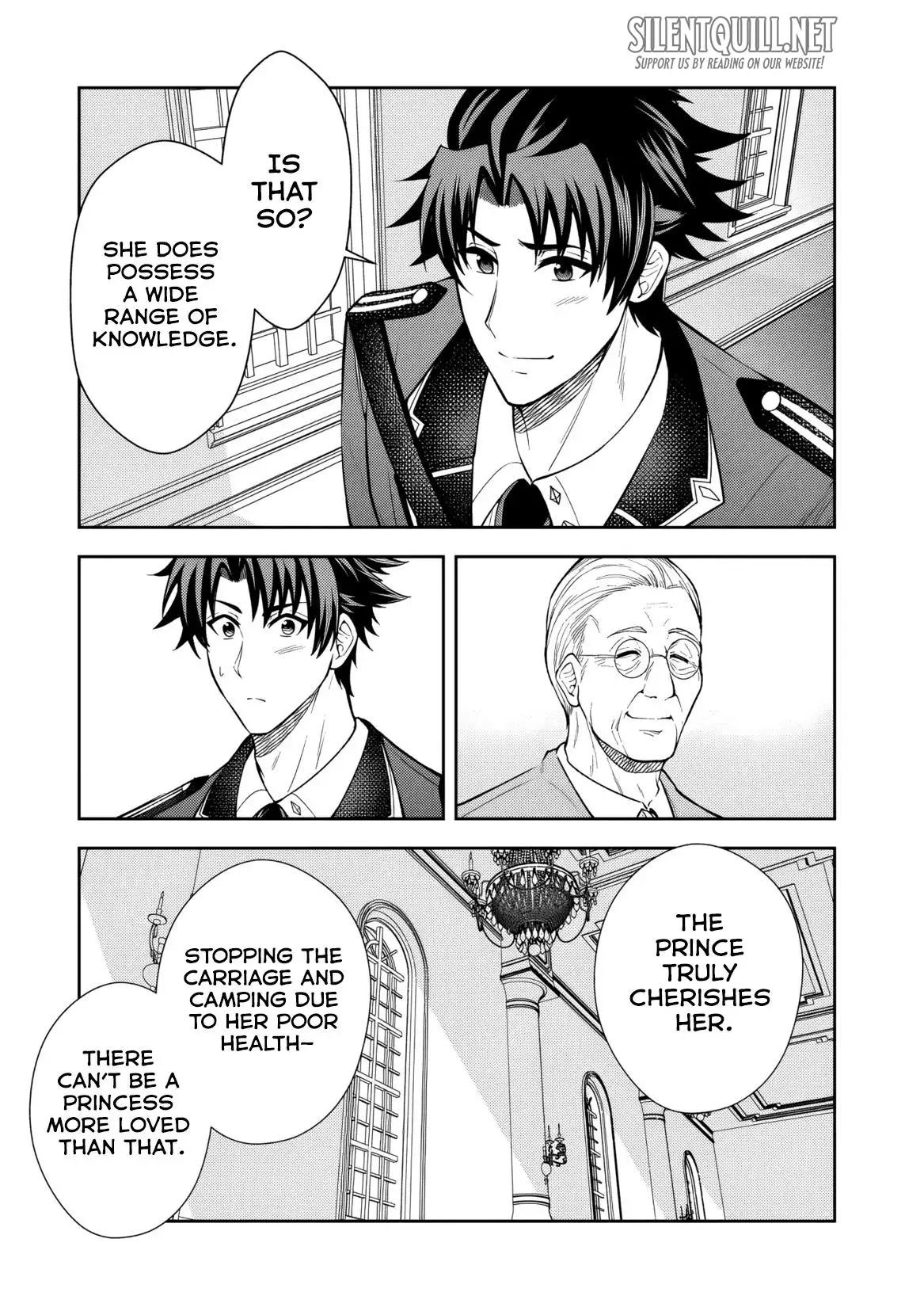 Rinkoku kara Kita Yome ga Kawaisugite Doushiyou Chapter 14 - Page 4