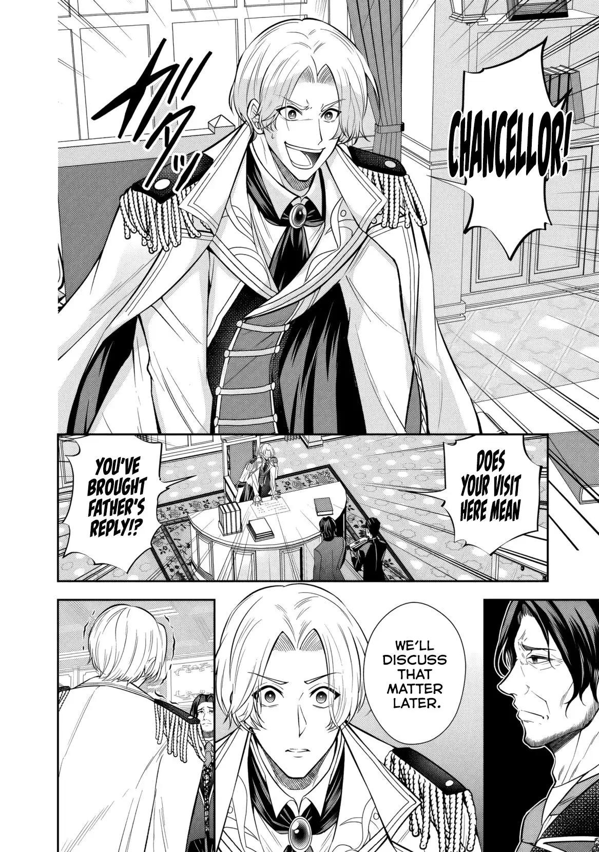 Rinkoku kara Kita Yome ga Kawaisugite Doushiyou Chapter 14 - Page 11