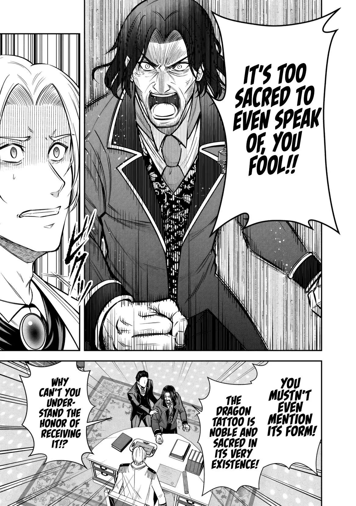 Rinkoku kara Kita Yome ga Kawaisugite Doushiyou Chapter 14 - Page 24