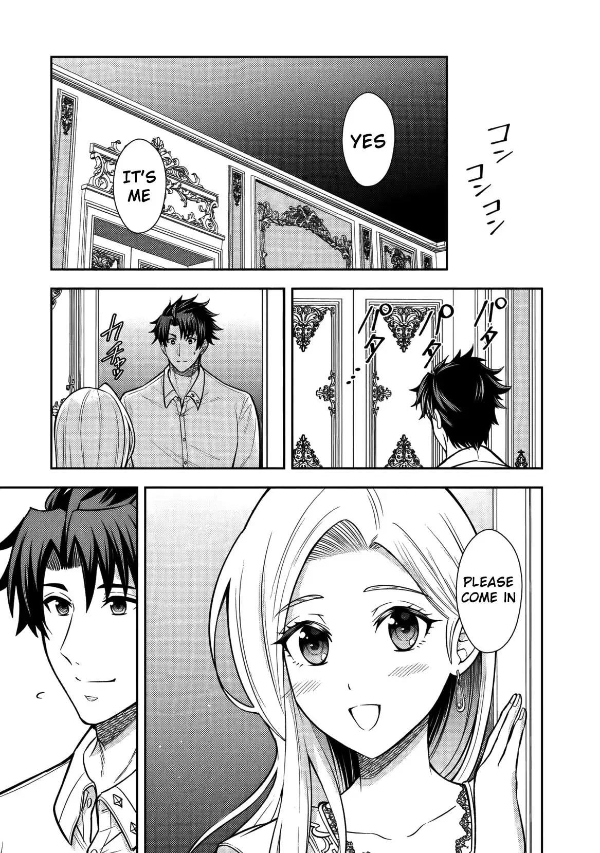 Rinkoku kara Kita Yome ga Kawaisugite Doushiyou Chapter 15 - Page 6