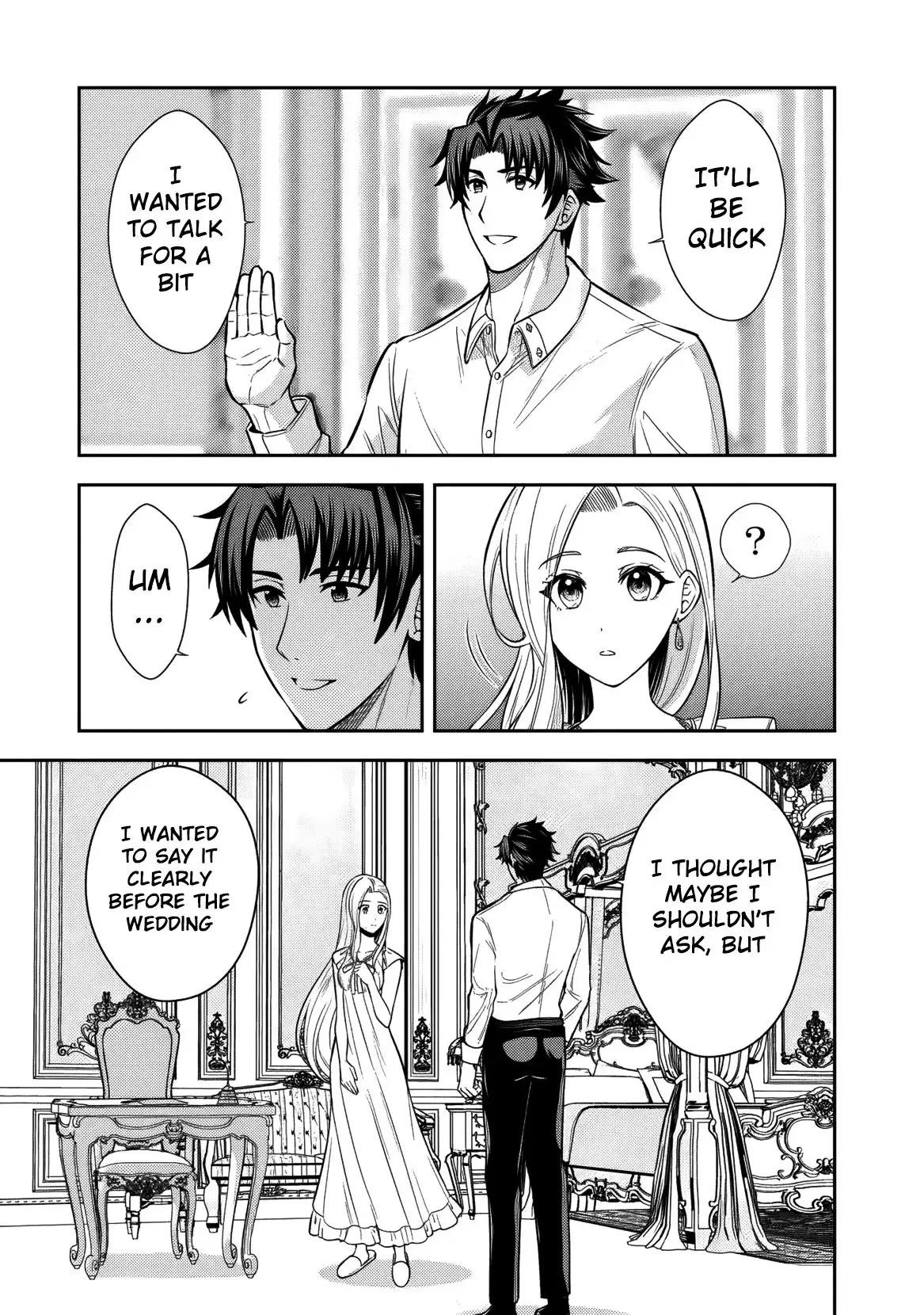 Rinkoku kara Kita Yome ga Kawaisugite Doushiyou Chapter 15 - Page 8