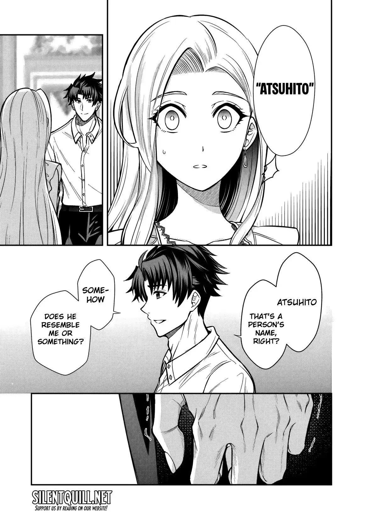 Rinkoku kara Kita Yome ga Kawaisugite Doushiyou Chapter 15 - Page 10