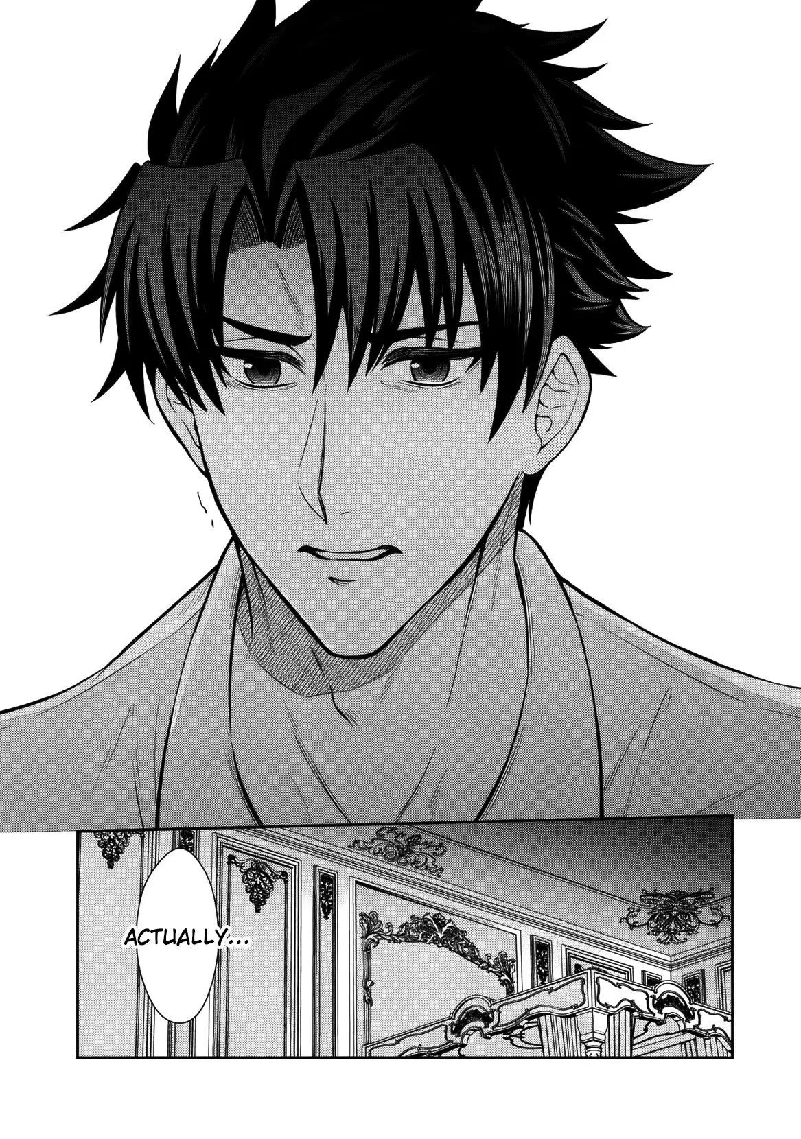 Rinkoku kara Kita Yome ga Kawaisugite Doushiyou Chapter 15 - Page 11