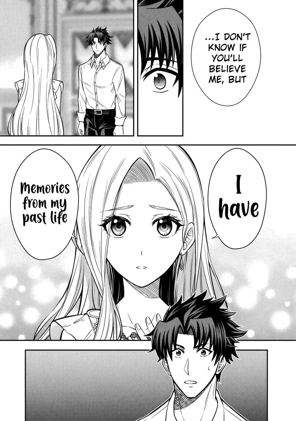 Rinkoku kara Kita Yome ga Kawaisugite Doushiyou Chapter 15 - Page 14