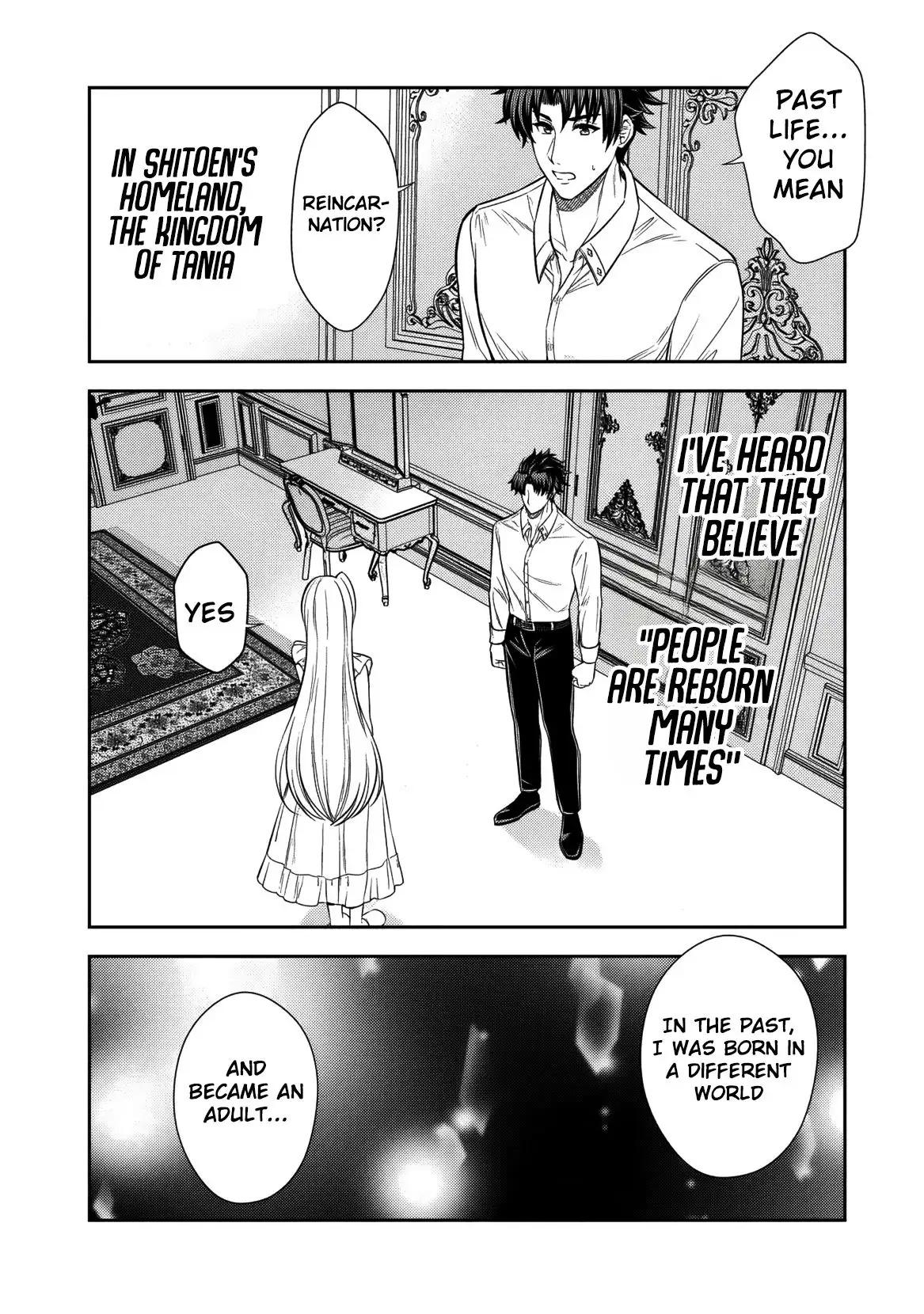 Rinkoku kara Kita Yome ga Kawaisugite Doushiyou Chapter 15 - Page 15