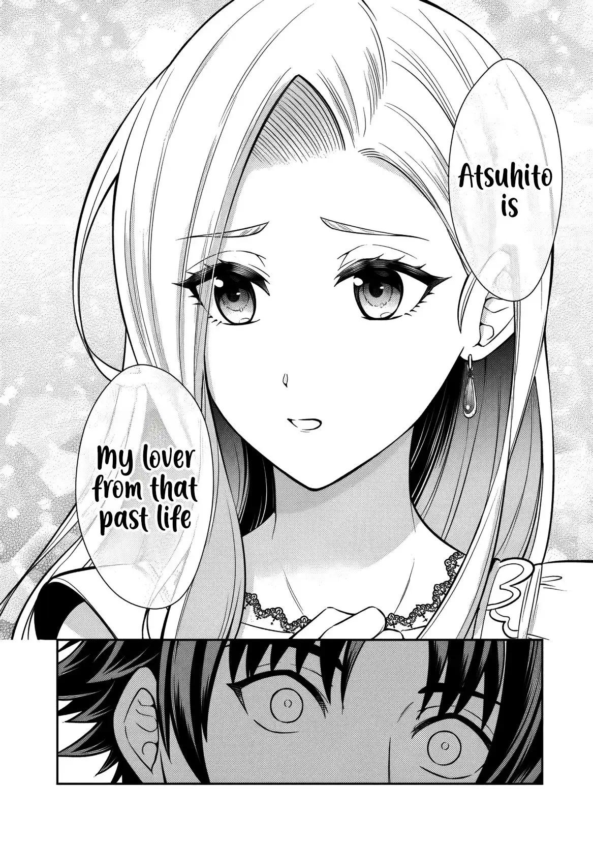 Rinkoku kara Kita Yome ga Kawaisugite Doushiyou Chapter 15 - Page 17