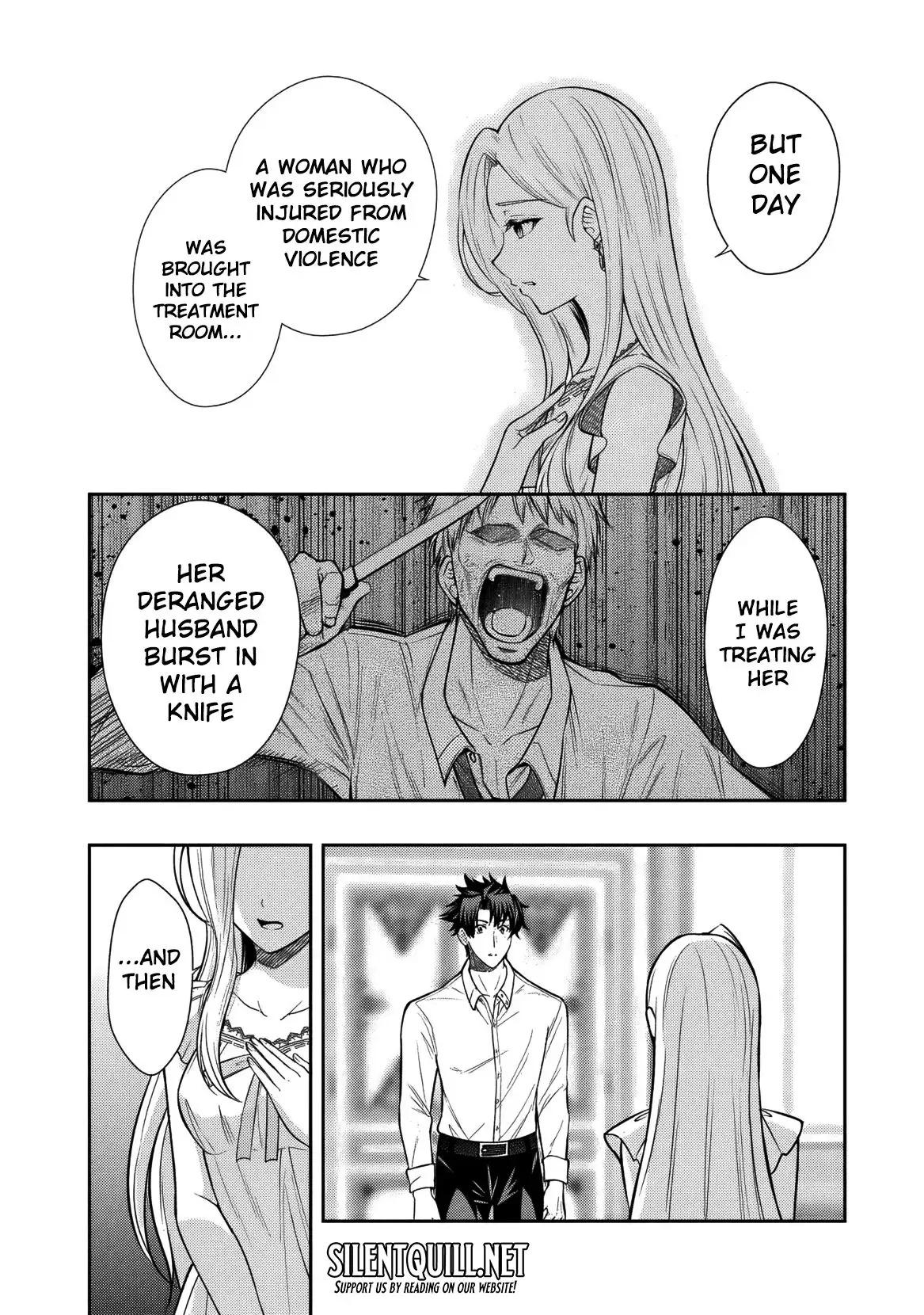 Rinkoku kara Kita Yome ga Kawaisugite Doushiyou Chapter 15 - Page 19