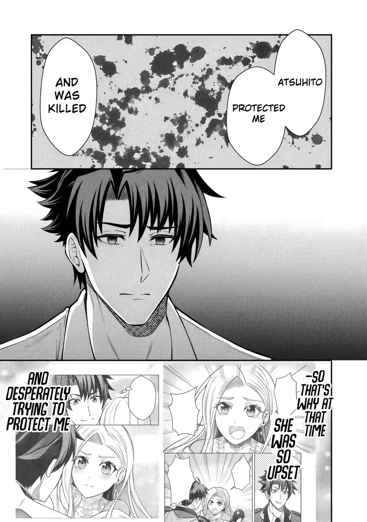 Rinkoku kara Kita Yome ga Kawaisugite Doushiyou Chapter 15 - Page 20