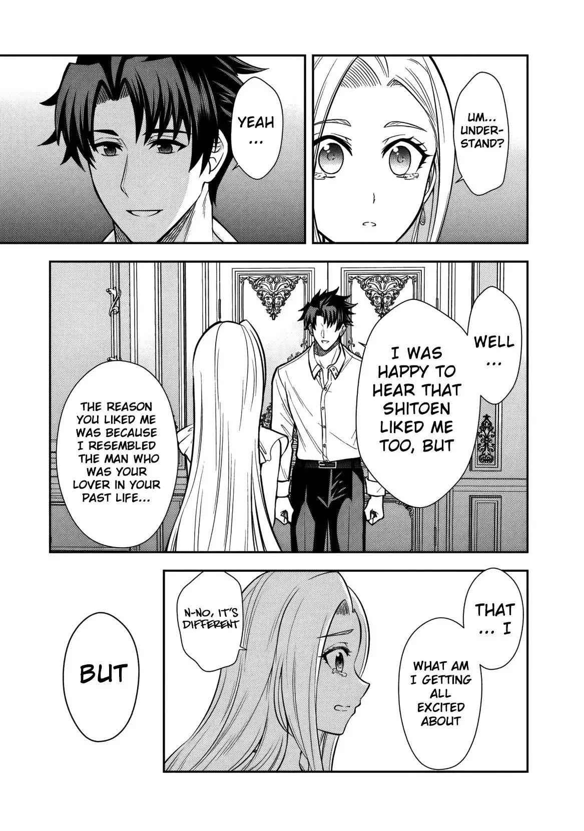 Rinkoku kara Kita Yome ga Kawaisugite Doushiyou Chapter 15 - Page 24