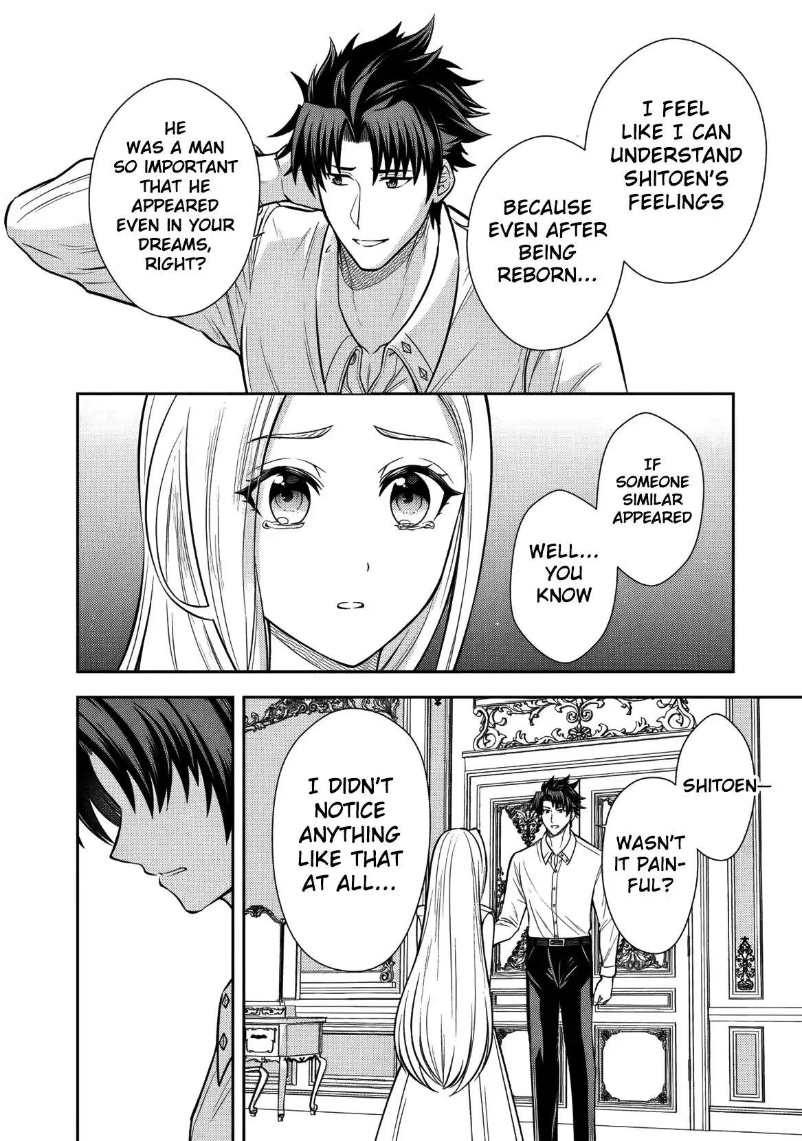 Rinkoku kara Kita Yome ga Kawaisugite Doushiyou Chapter 15 - Page 25