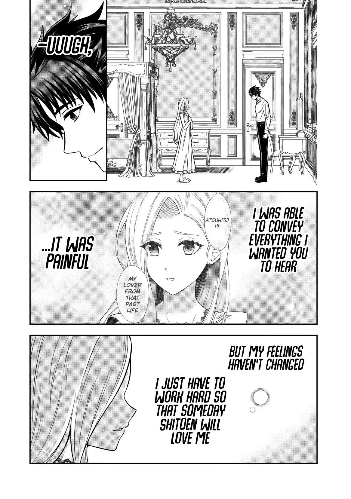 Rinkoku kara Kita Yome ga Kawaisugite Doushiyou Chapter 15 - Page 30