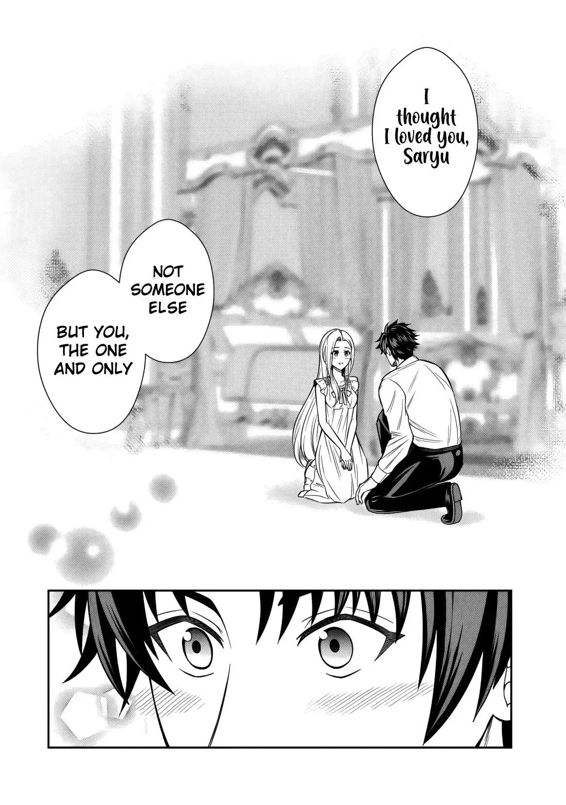 Rinkoku kara Kita Yome ga Kawaisugite Doushiyou Chapter 16 - Page 10