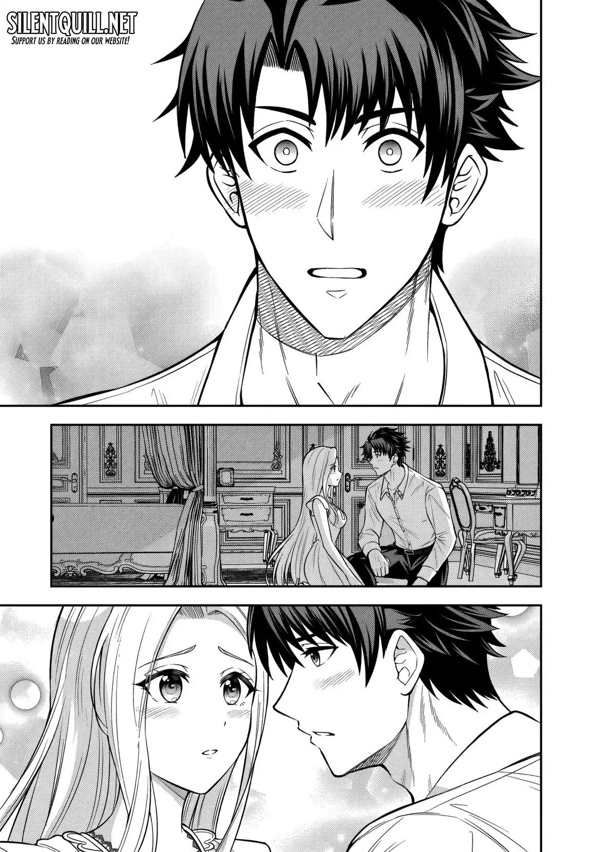 Rinkoku kara Kita Yome ga Kawaisugite Doushiyou Chapter 16 - Page 13