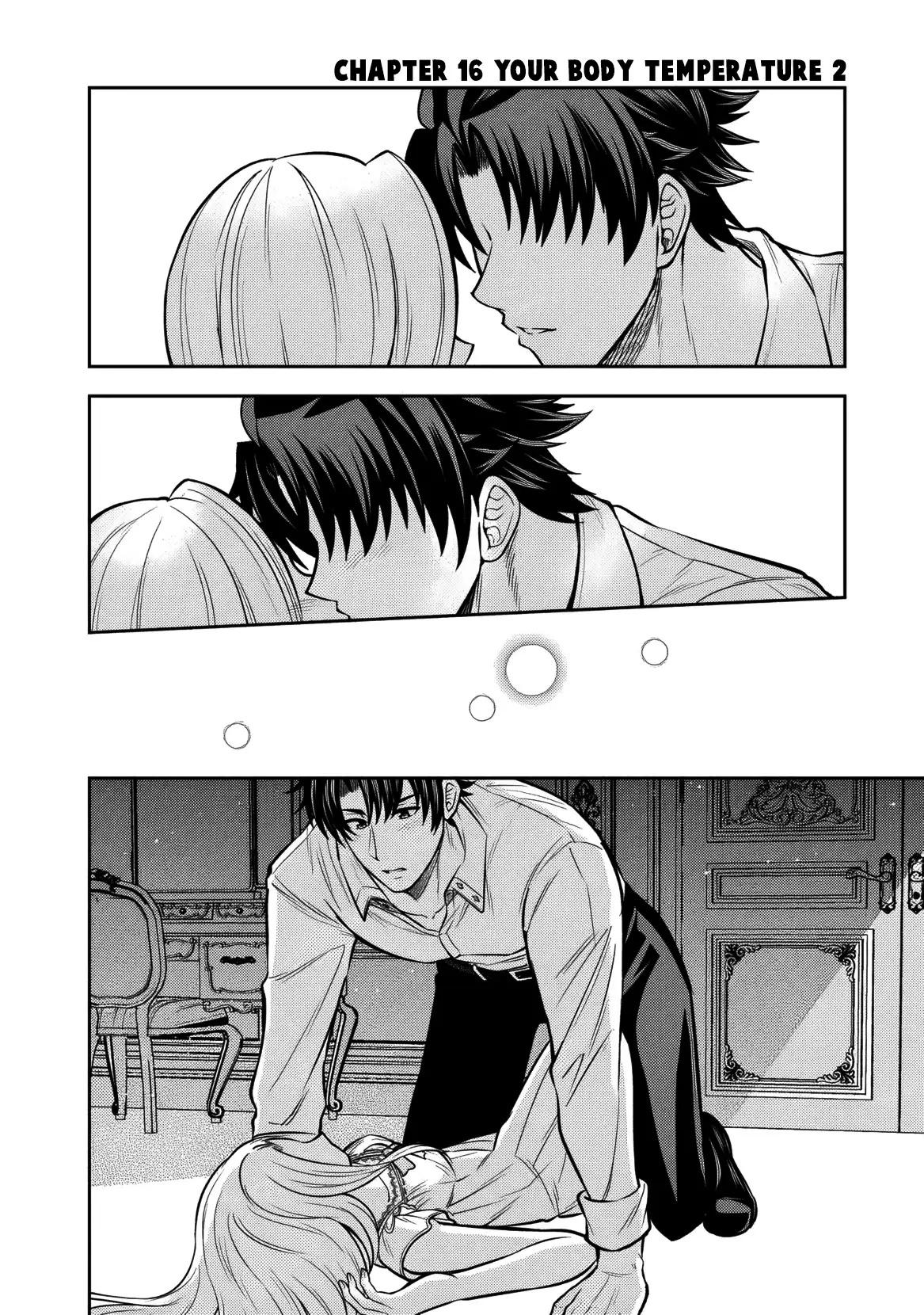 Rinkoku kara Kita Yome ga Kawaisugite Doushiyou Chapter 16 - Page 16