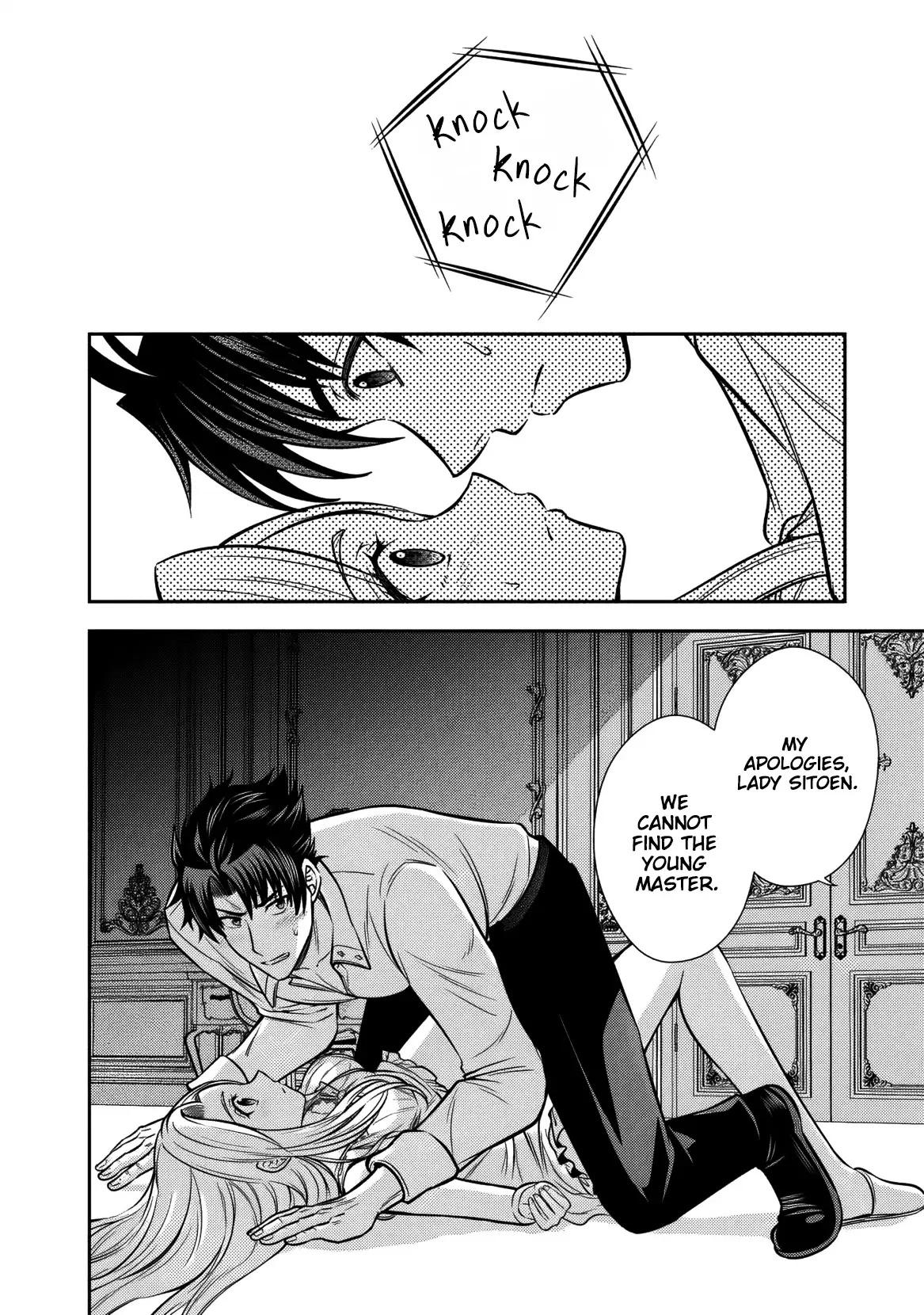 Rinkoku kara Kita Yome ga Kawaisugite Doushiyou Chapter 16 - Page 22