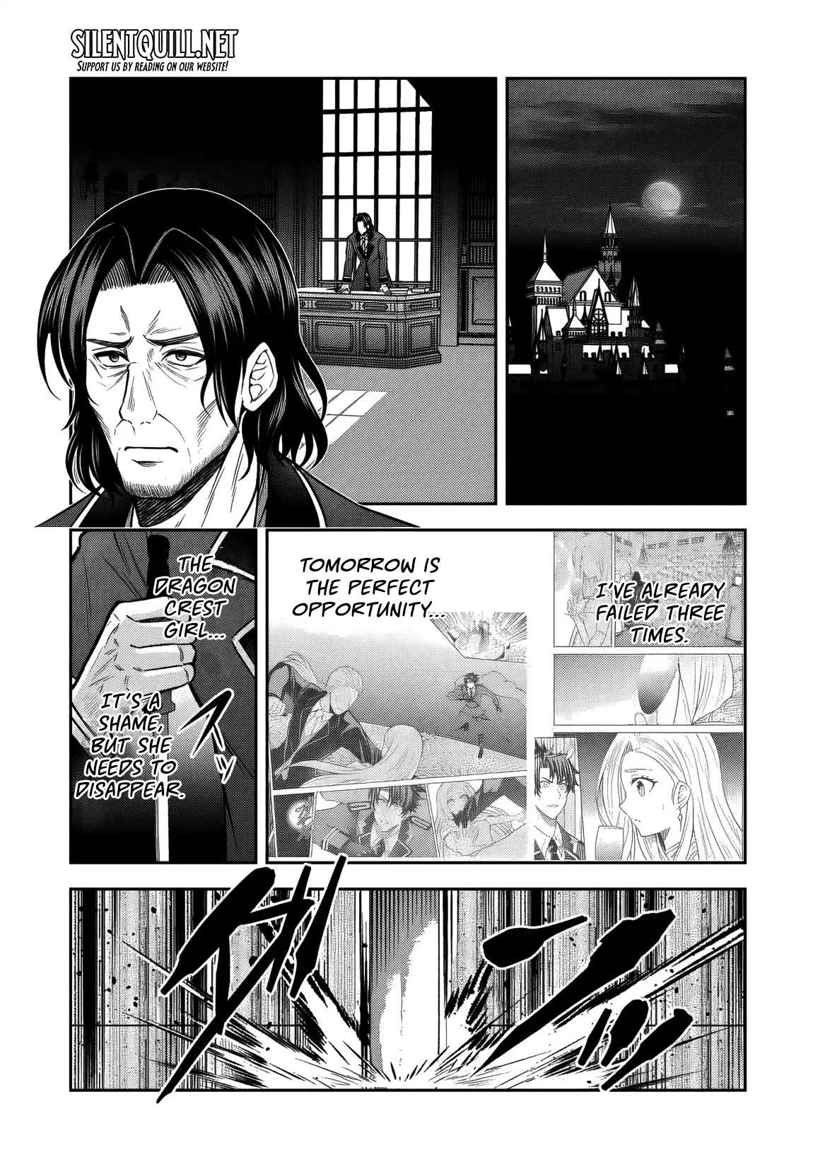Rinkoku kara Kita Yome ga Kawaisugite Doushiyou Chapter 16 - Page 27