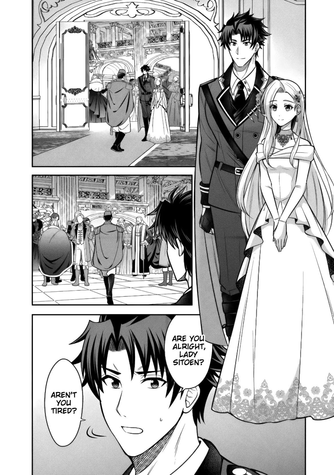 Rinkoku kara Kita Yome ga Kawaisugite Doushiyou Chapter 17 - Page 8