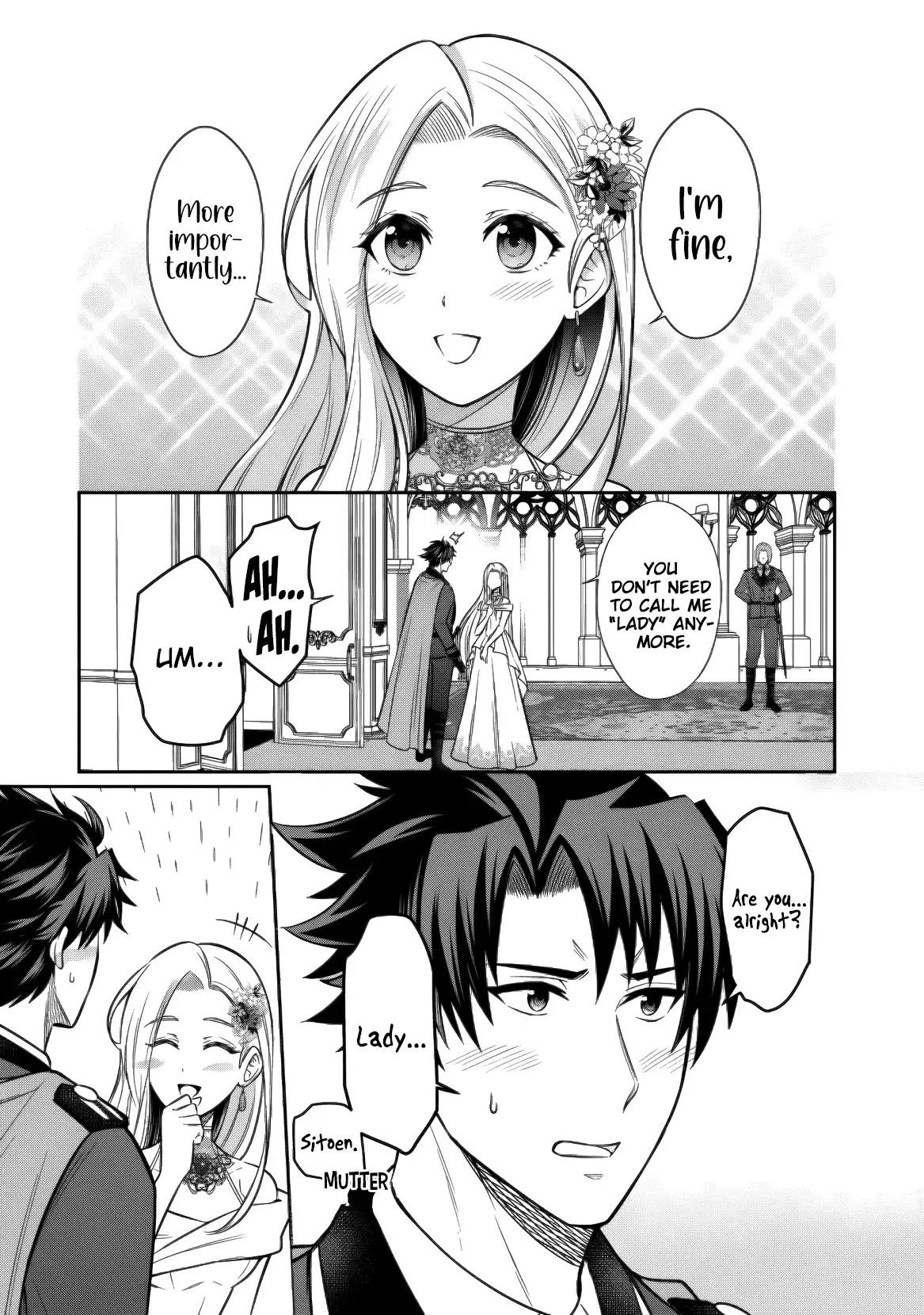 Rinkoku kara Kita Yome ga Kawaisugite Doushiyou Chapter 17 - Page 9