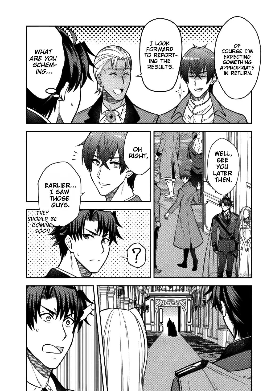 Rinkoku kara Kita Yome ga Kawaisugite Doushiyou Chapter 17 - Page 12