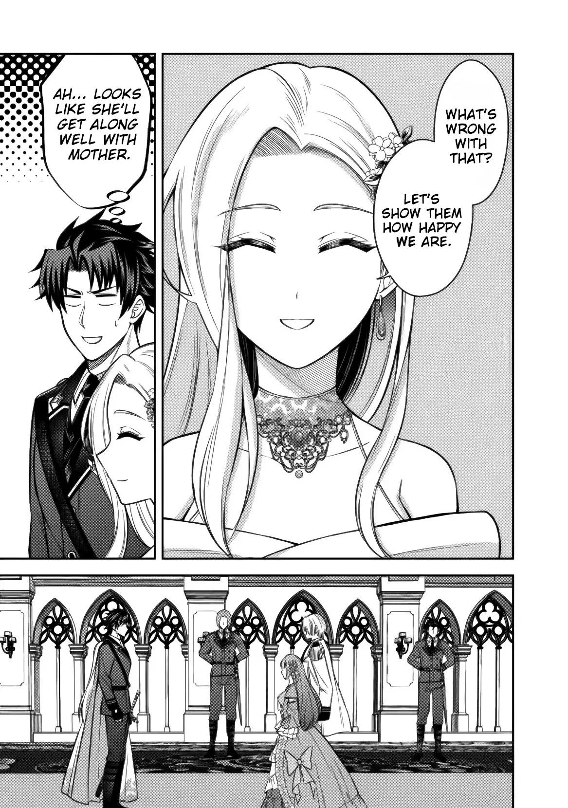 Rinkoku kara Kita Yome ga Kawaisugite Doushiyou Chapter 17 - Page 15