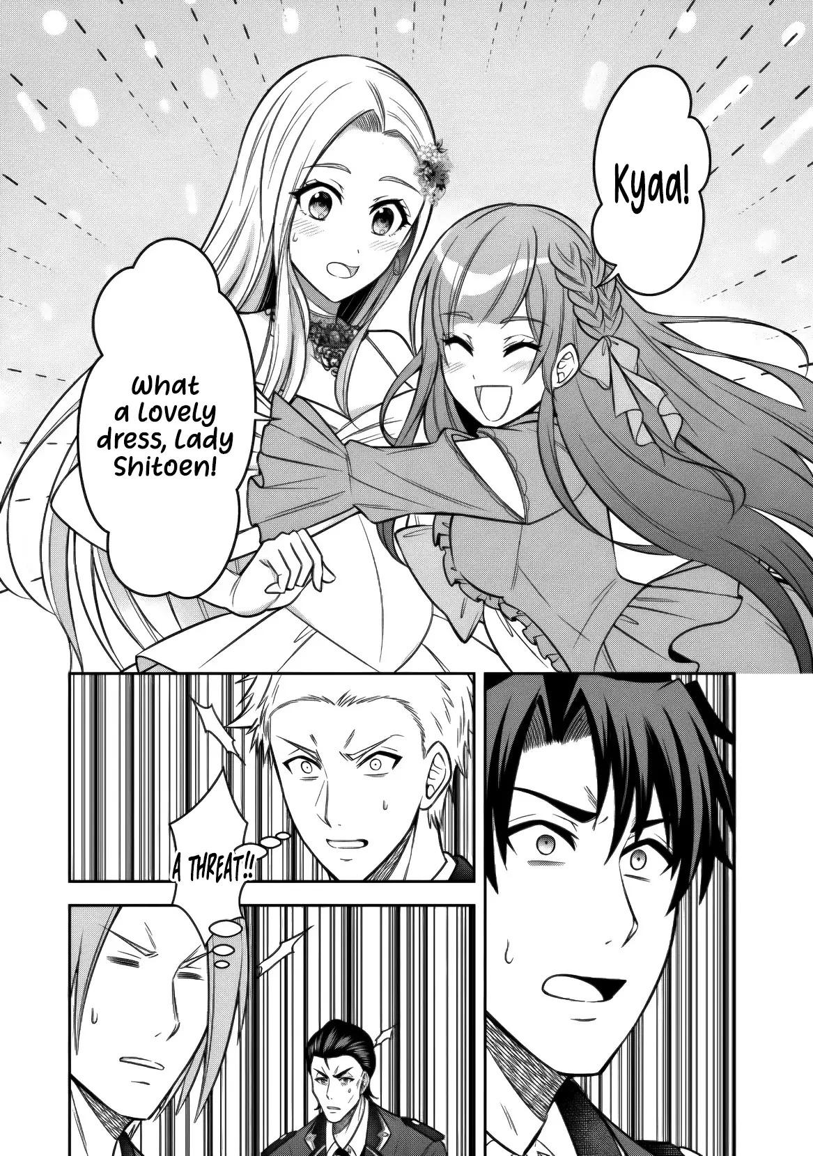 Rinkoku kara Kita Yome ga Kawaisugite Doushiyou Chapter 17 - Page 17