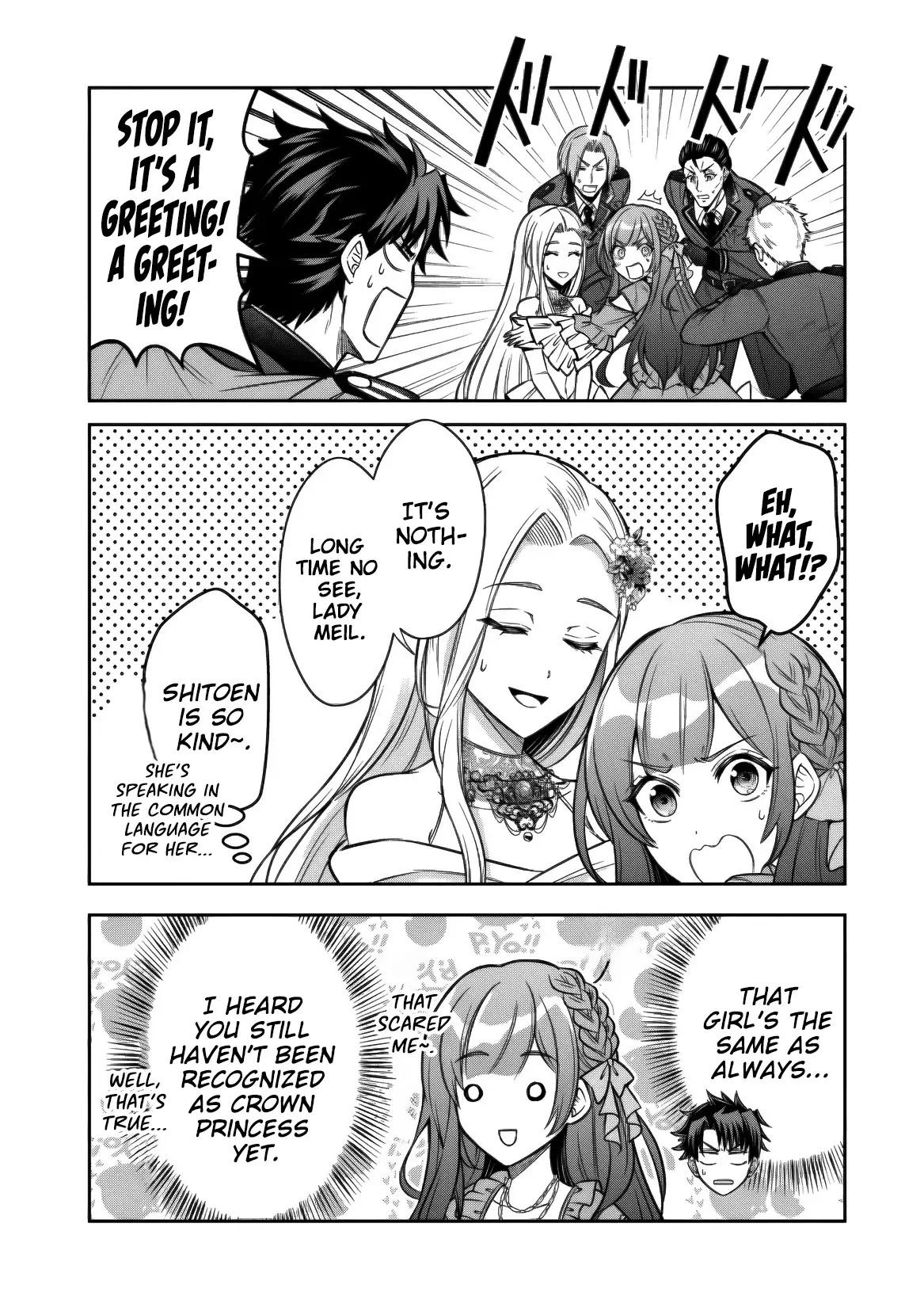 Rinkoku kara Kita Yome ga Kawaisugite Doushiyou Chapter 17 - Page 18