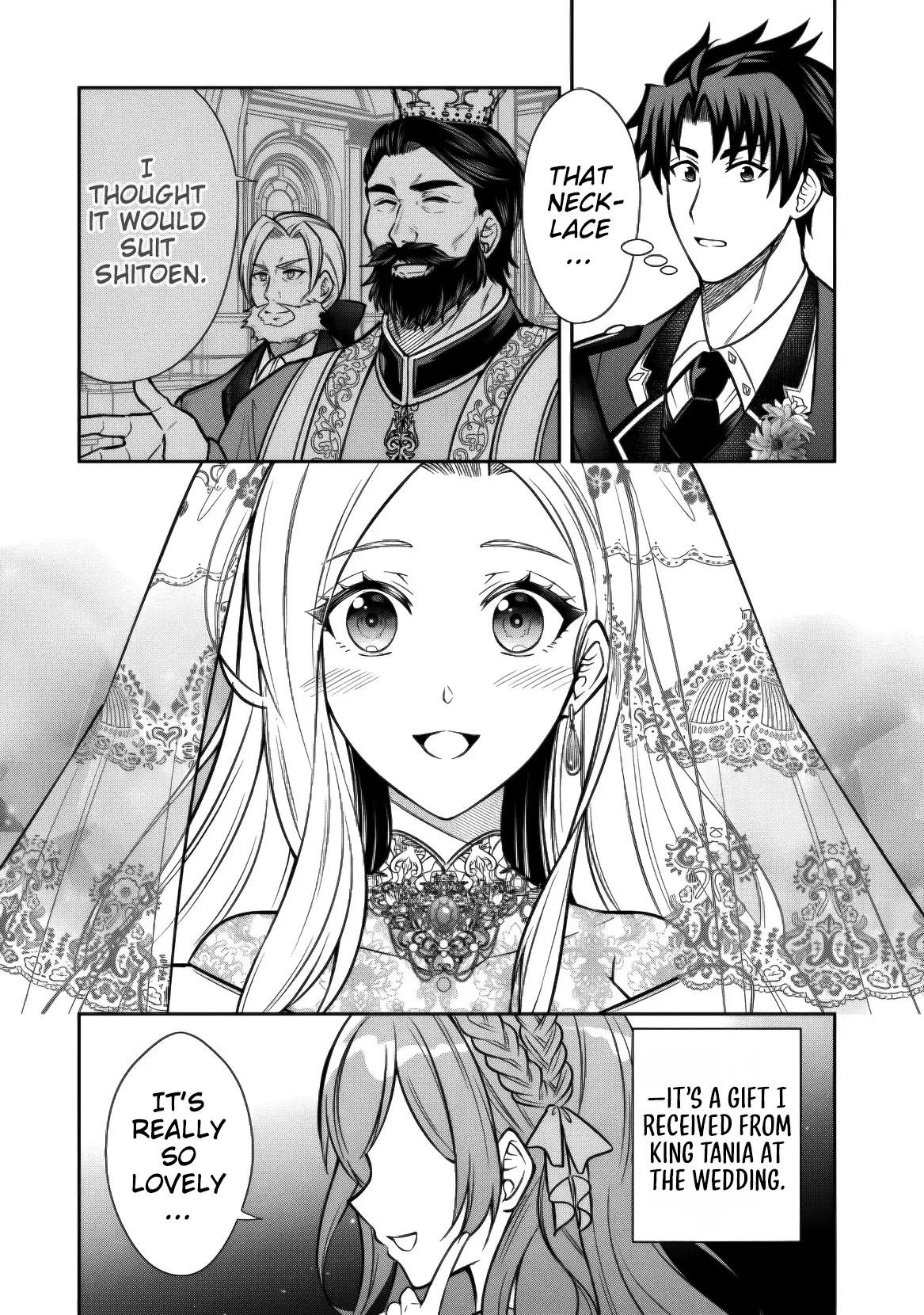 Rinkoku kara Kita Yome ga Kawaisugite Doushiyou Chapter 17 - Page 21