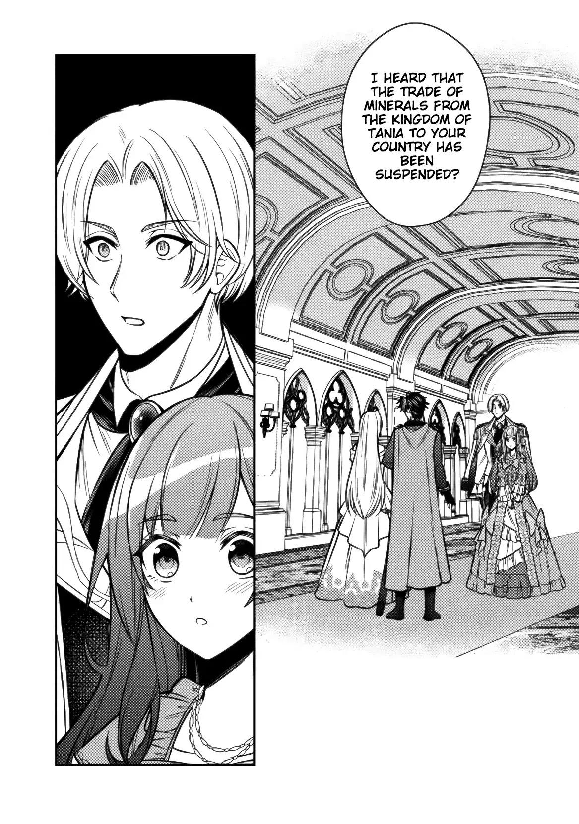 Rinkoku kara Kita Yome ga Kawaisugite Doushiyou Chapter 17 - Page 24