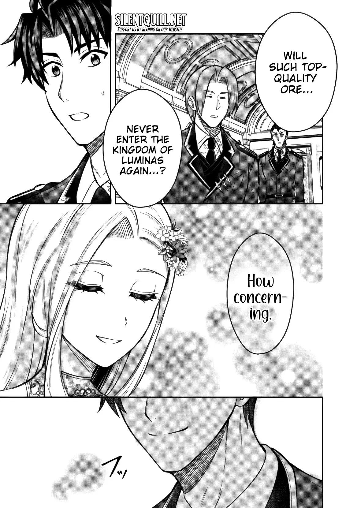 Rinkoku kara Kita Yome ga Kawaisugite Doushiyou Chapter 17 - Page 25