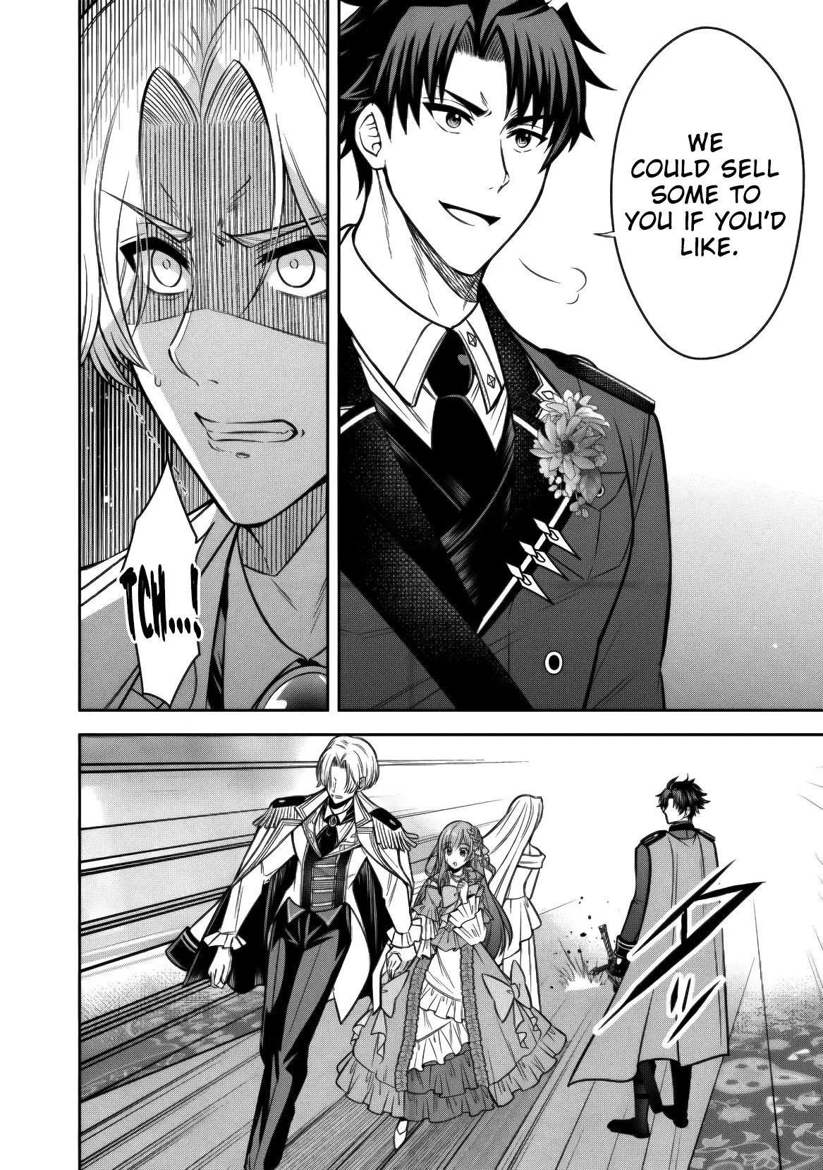 Rinkoku kara Kita Yome ga Kawaisugite Doushiyou Chapter 17 - Page 26