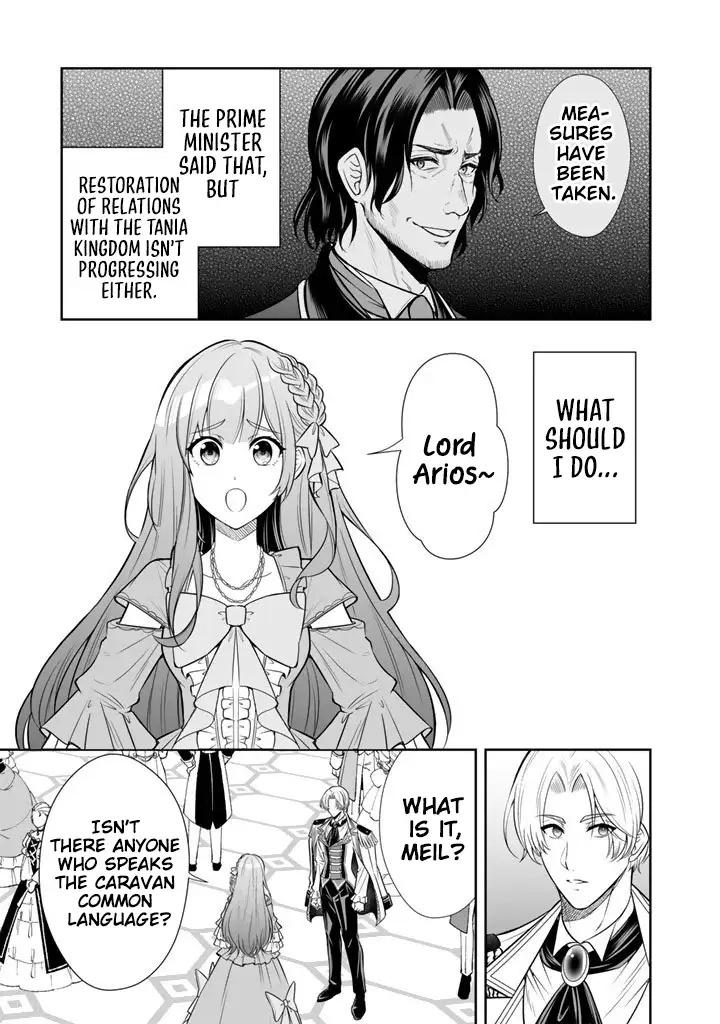 Rinkoku kara Kita Yome ga Kawaisugite Doushiyou Chapter 18 - Page 8