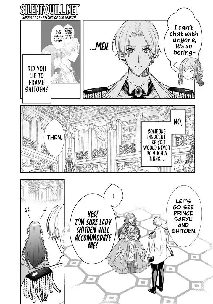 Rinkoku kara Kita Yome ga Kawaisugite Doushiyou Chapter 18 - Page 9