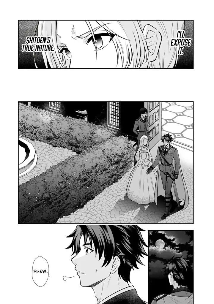 Rinkoku kara Kita Yome ga Kawaisugite Doushiyou Chapter 18 - Page 10
