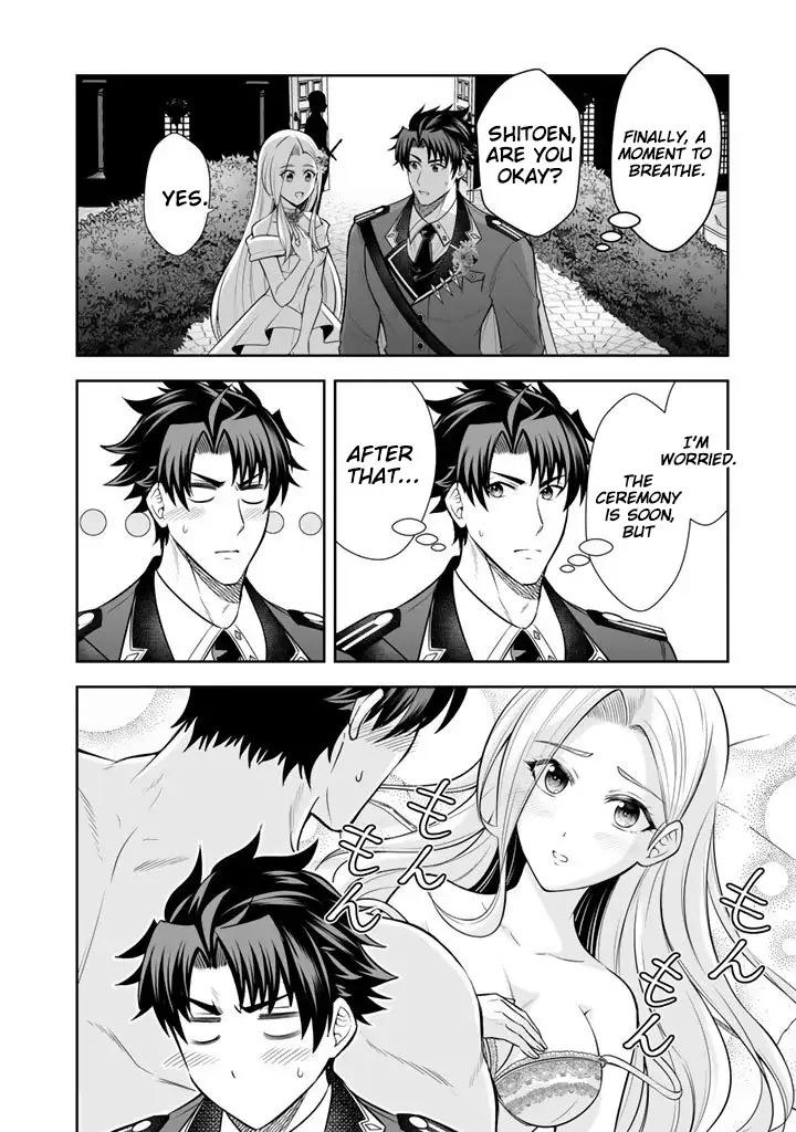 Rinkoku kara Kita Yome ga Kawaisugite Doushiyou Chapter 18 - Page 11