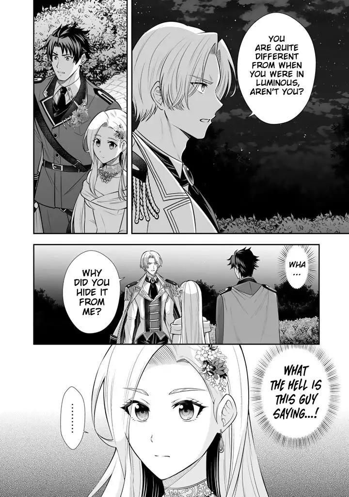 Rinkoku kara Kita Yome ga Kawaisugite Doushiyou Chapter 18 - Page 15