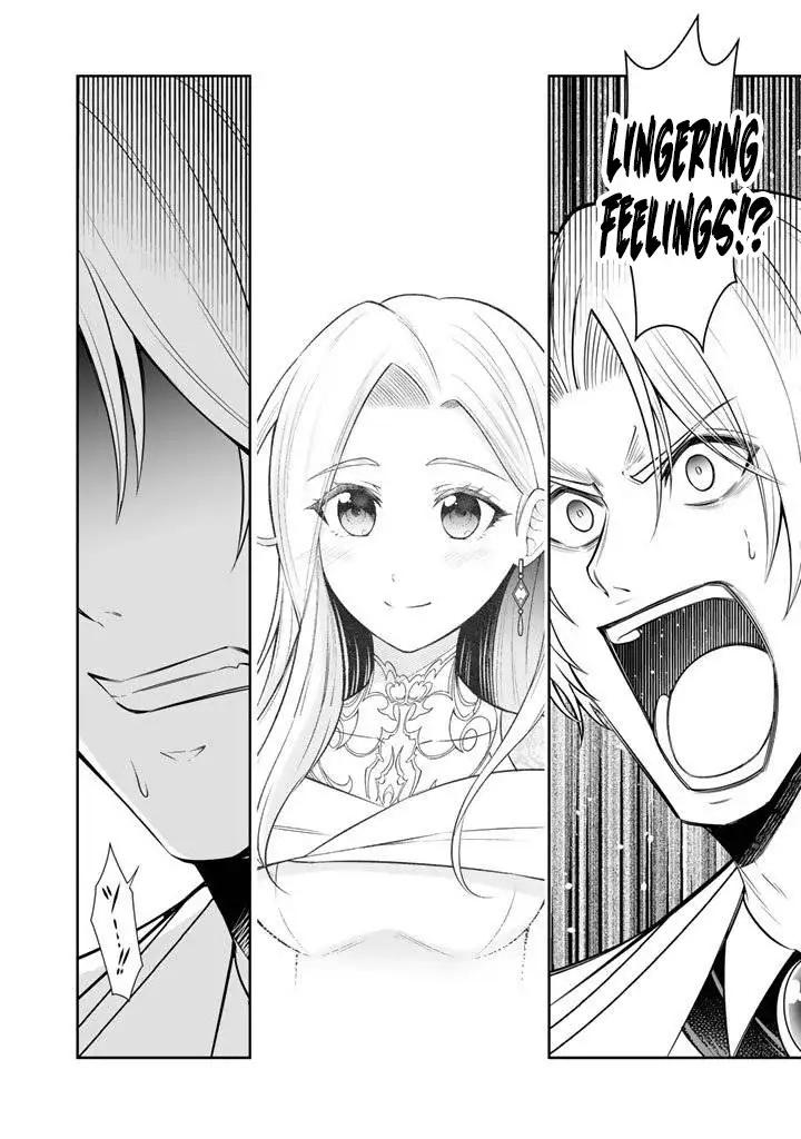 Rinkoku kara Kita Yome ga Kawaisugite Doushiyou Chapter 18 - Page 23