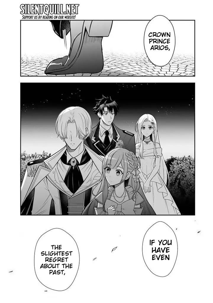 Rinkoku kara Kita Yome ga Kawaisugite Doushiyou Chapter 18 - Page 25