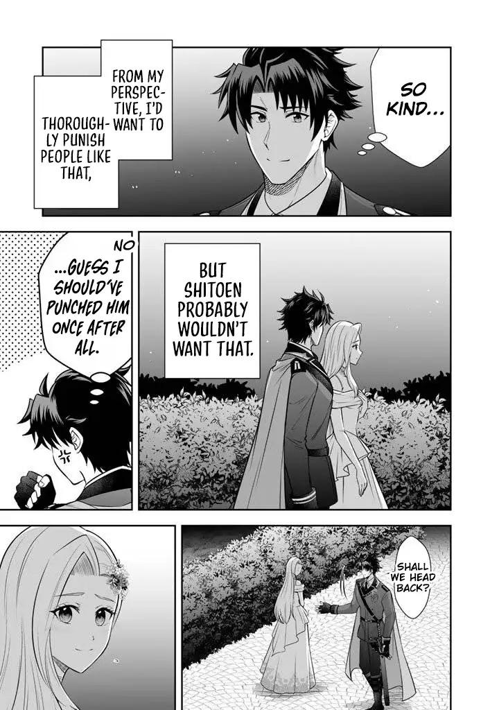 Rinkoku kara Kita Yome ga Kawaisugite Doushiyou Chapter 18 - Page 28