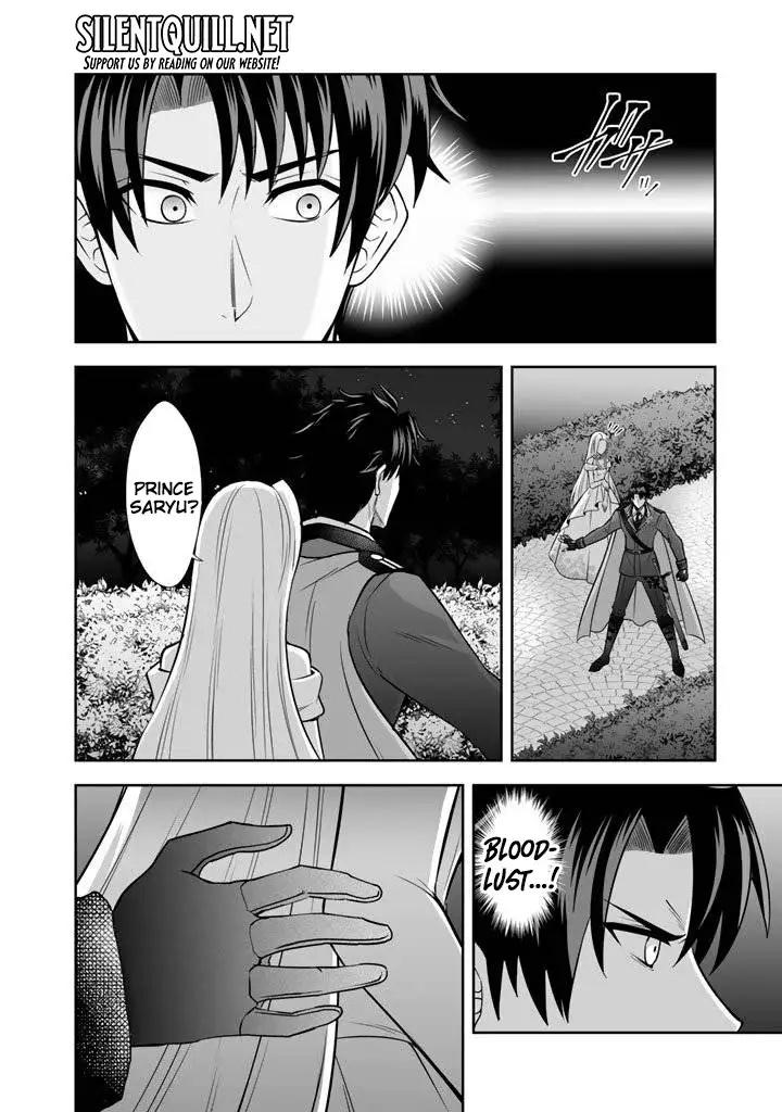 Rinkoku kara Kita Yome ga Kawaisugite Doushiyou Chapter 18 - Page 29