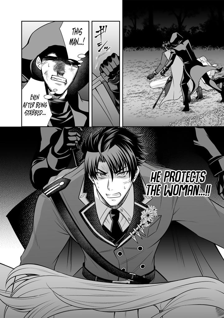 Rinkoku kara Kita Yome ga Kawaisugite Doushiyou Chapter 19 - Page 11