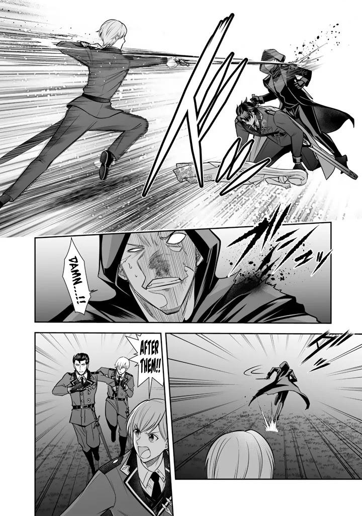 Rinkoku kara Kita Yome ga Kawaisugite Doushiyou Chapter 19 - Page 15