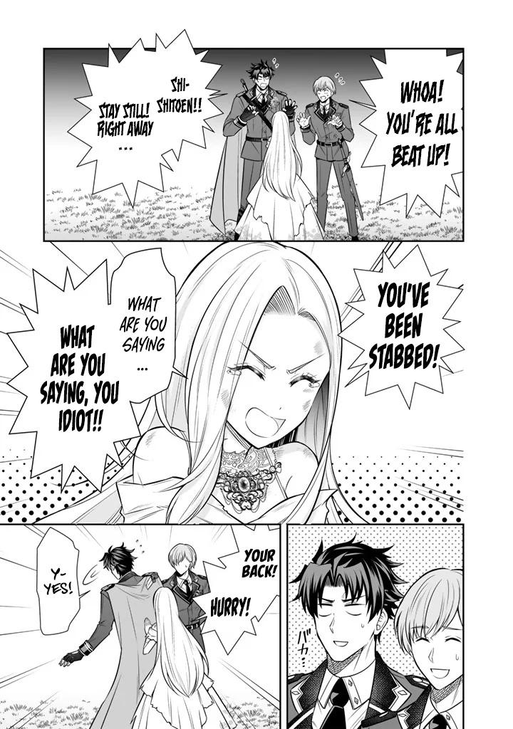 Rinkoku kara Kita Yome ga Kawaisugite Doushiyou Chapter 19 - Page 20