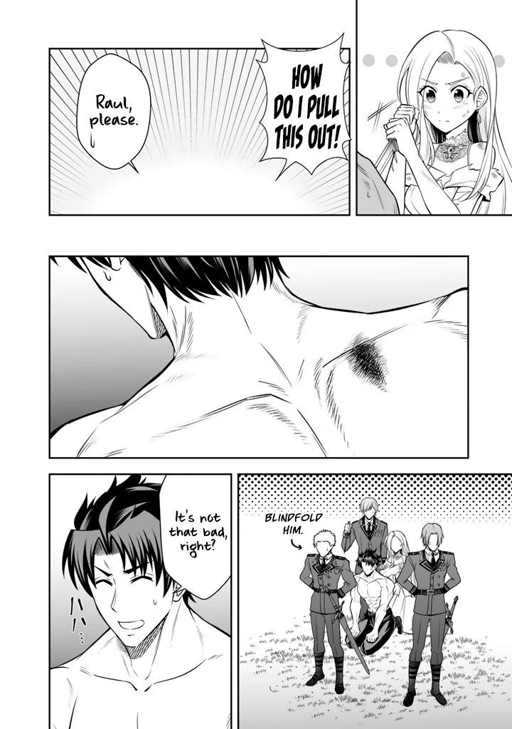 Rinkoku kara Kita Yome ga Kawaisugite Doushiyou Chapter 19 - Page 21